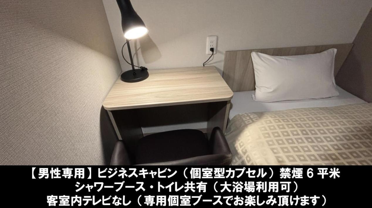 Asahi Century Hotel Minami Alps Exteriör bild